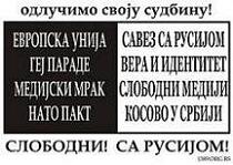 �� ��� �����